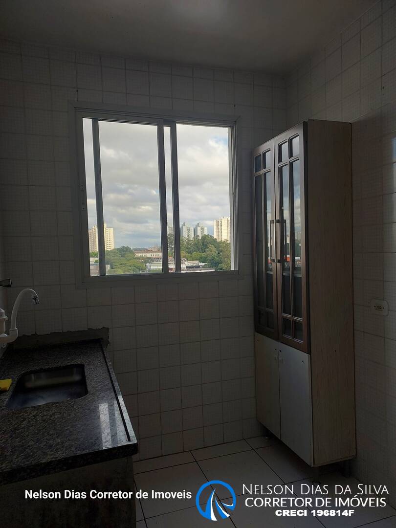 Apartamento para alugar com 2 quartos, 70m² - Foto 23