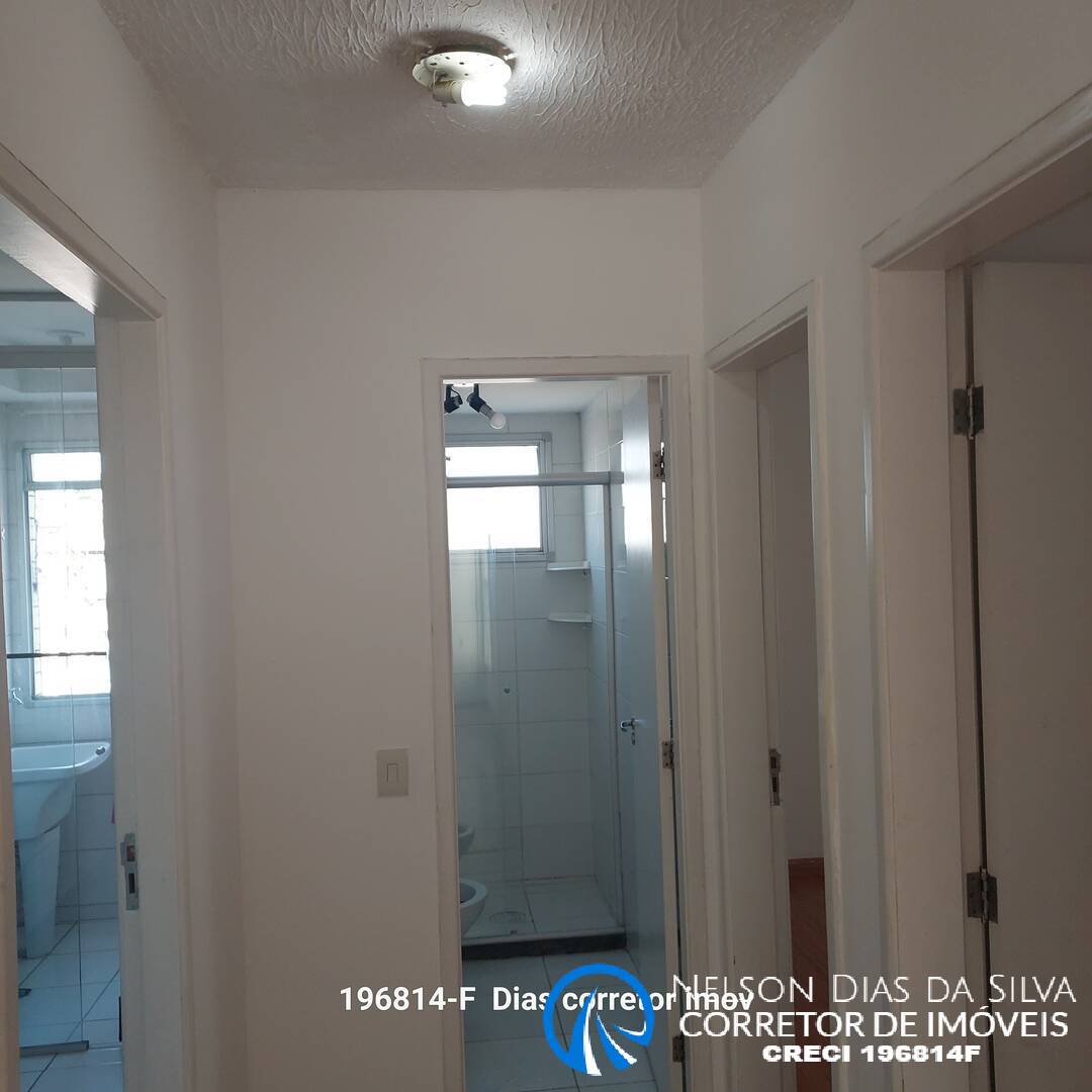 Apartamento para alugar com 2 quartos, 66m² - Foto 1