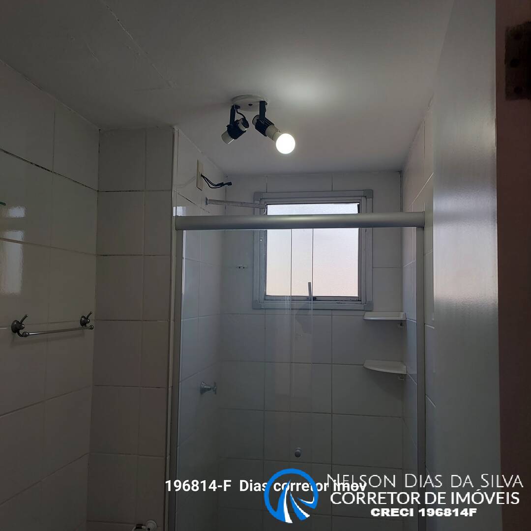 Apartamento para alugar com 2 quartos, 66m² - Foto 17