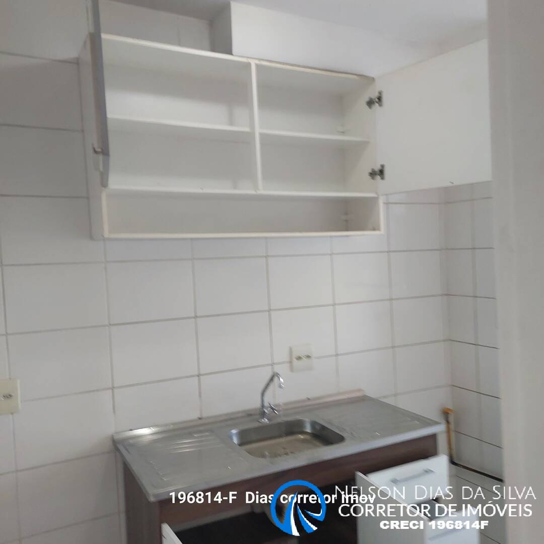 Apartamento para alugar com 2 quartos, 66m² - Foto 19