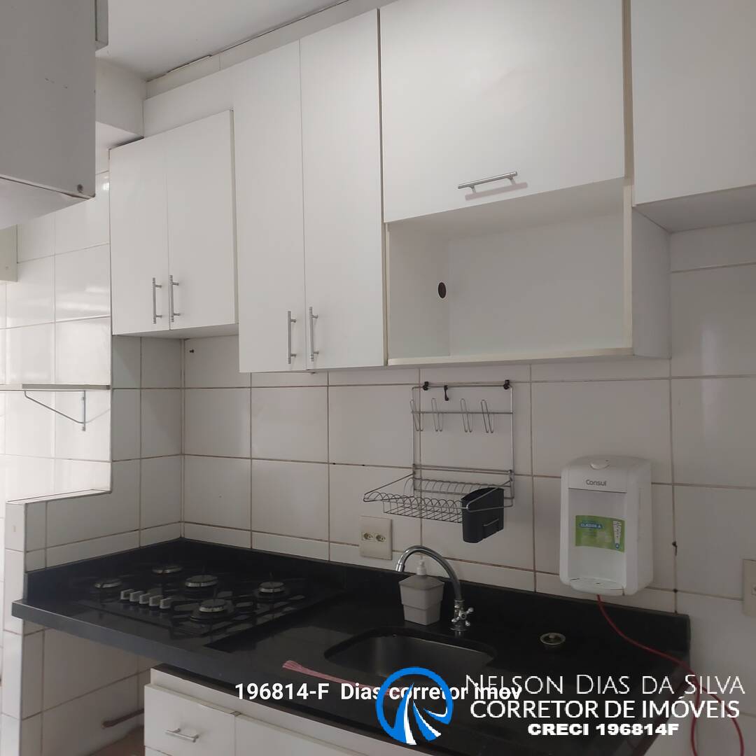 Apartamento para alugar com 2 quartos, 43m² - Foto 2