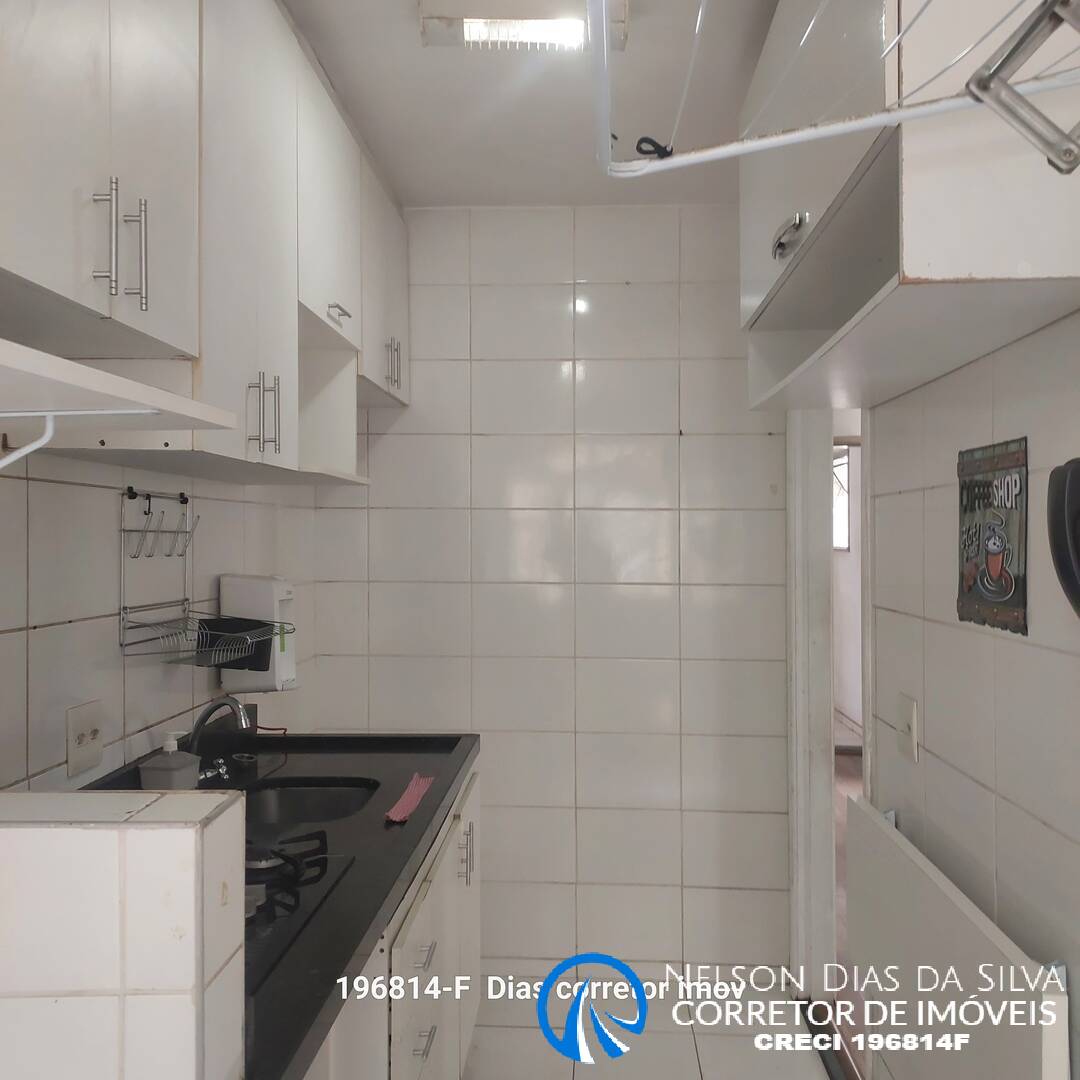 Apartamento para alugar com 2 quartos, 43m² - Foto 28